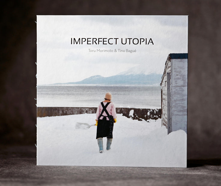 Imperfect Utopia