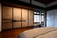 Geiyo Islands - for Fusuma (paper sliding door)