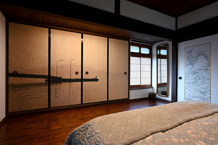 Geiyo Islands - for Fusuma (paper sliding door)