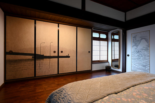 Geiyo Islands - for Fusuma (paper sliding door)