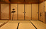 PINE TREES - for Fusuma (paper sliding door)