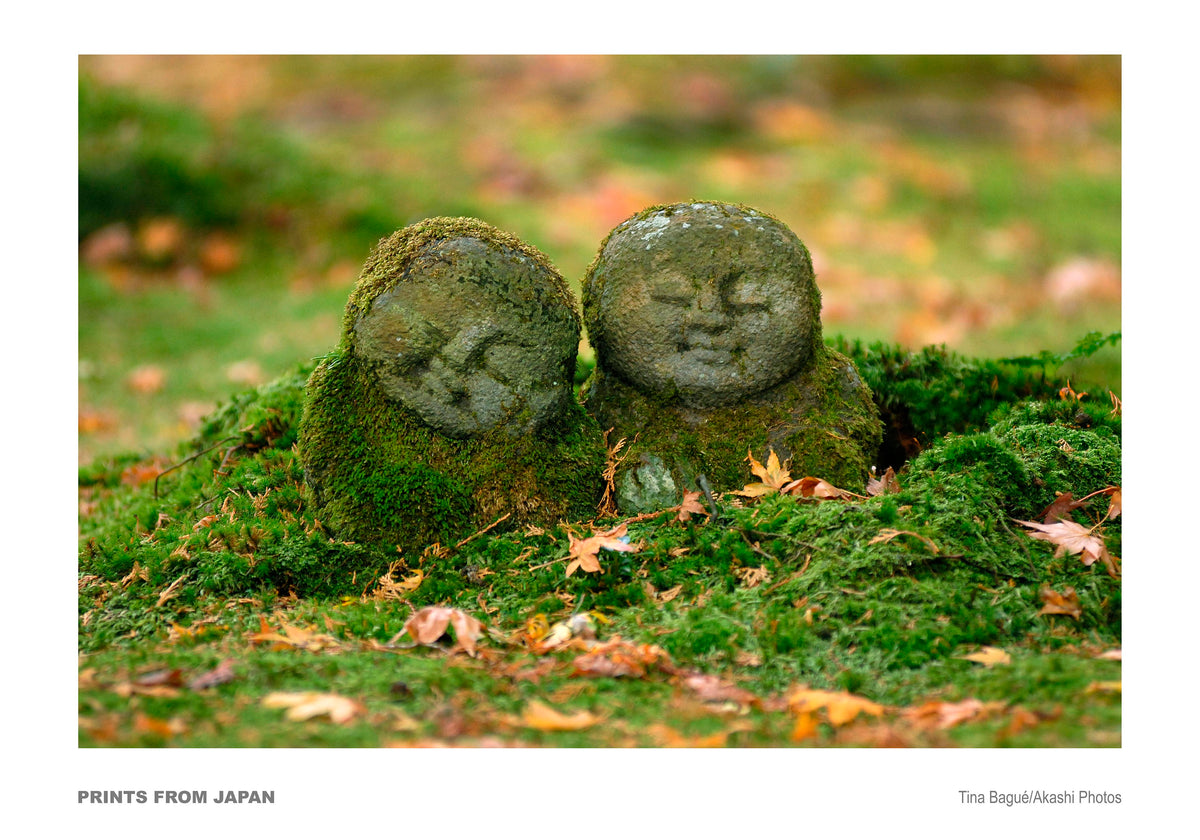 Twin Jizo