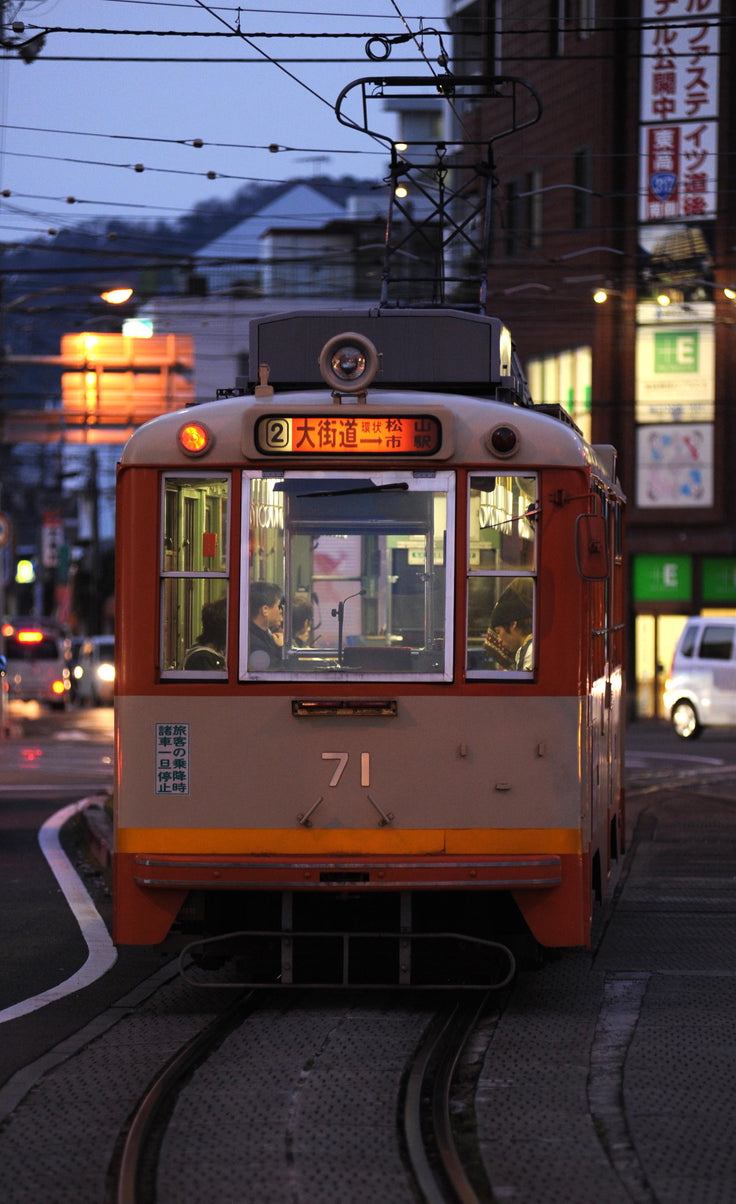 Street Car