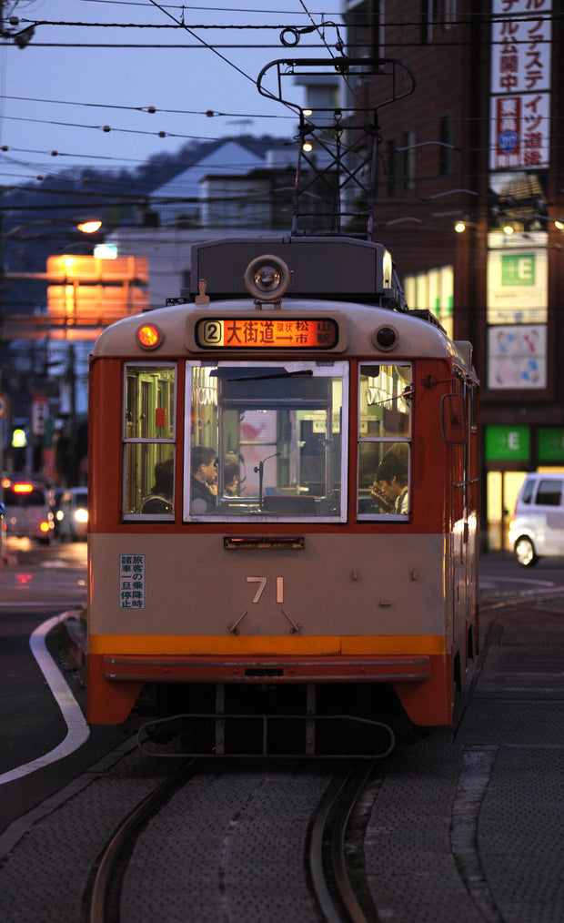 Street Car