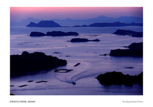 Kujukushima