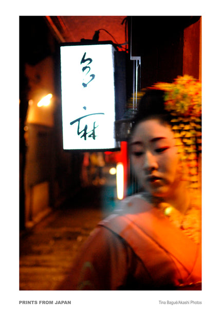 Geisha