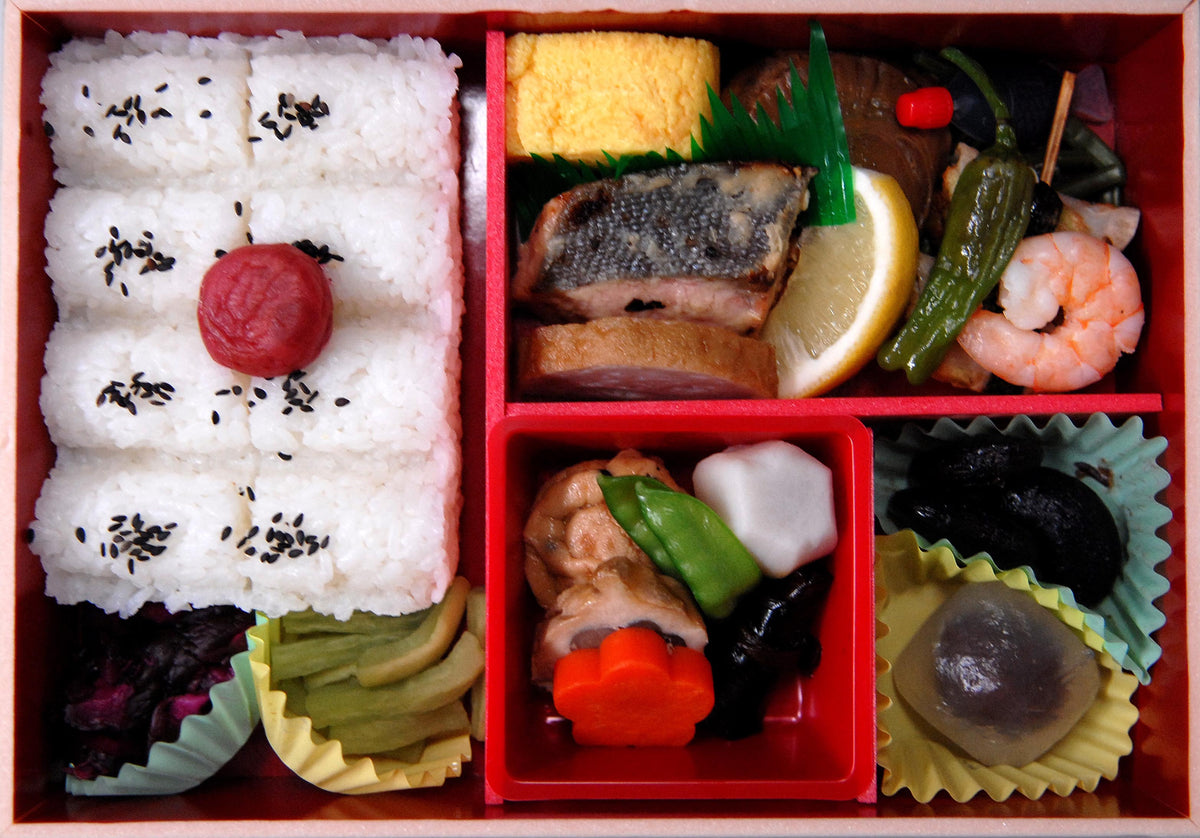 Bento
