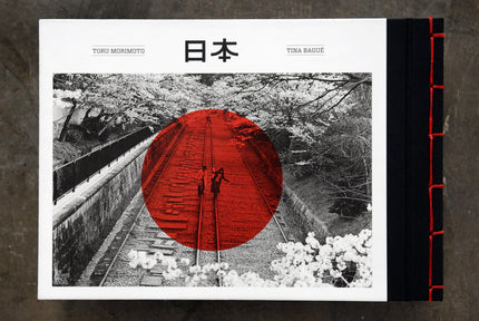 JAPAN/日本