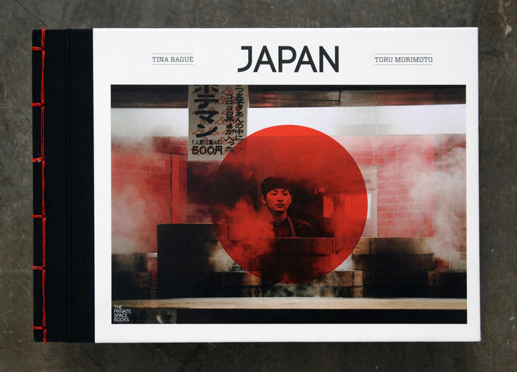 JAPAN/日本