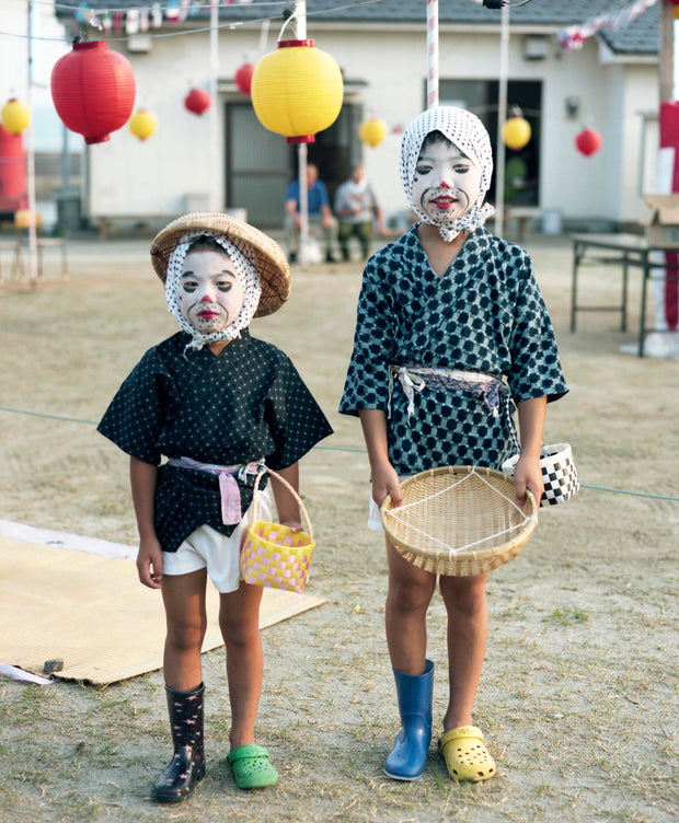 Festival