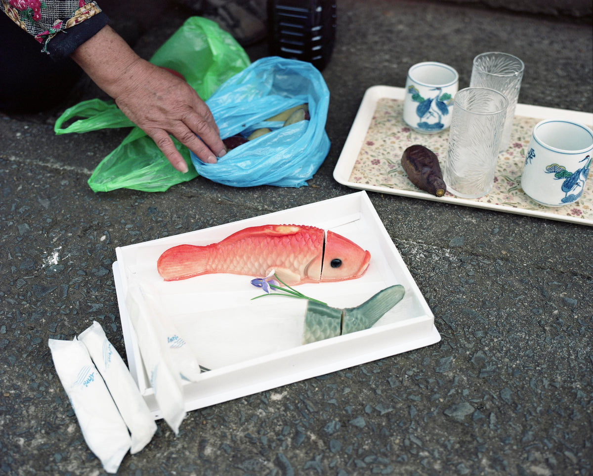 Fish Cake