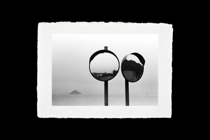 Curve Mirror
