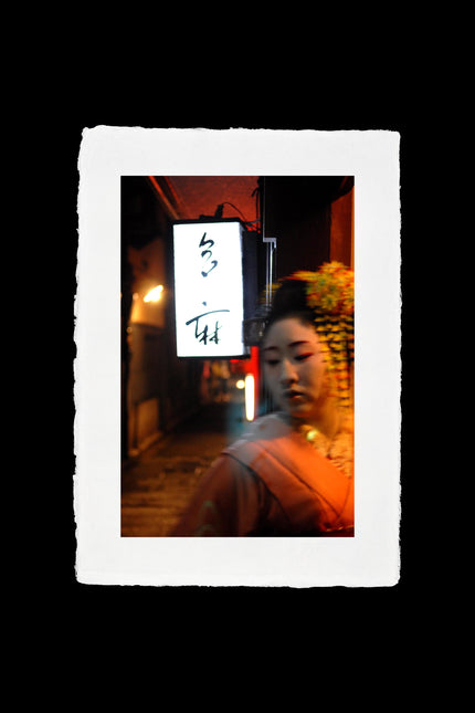 Geisha