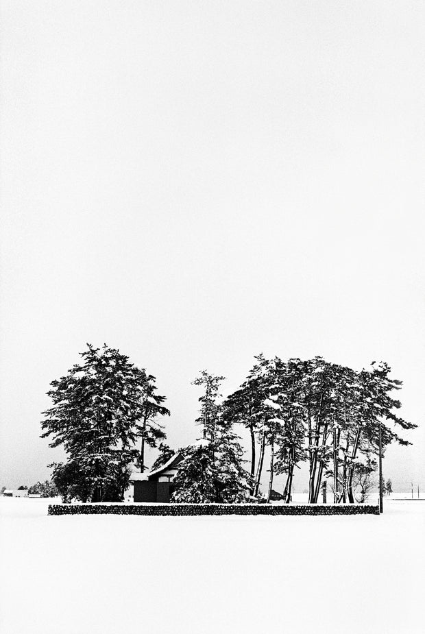 Kurobe