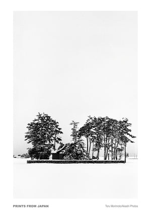 Kurobe