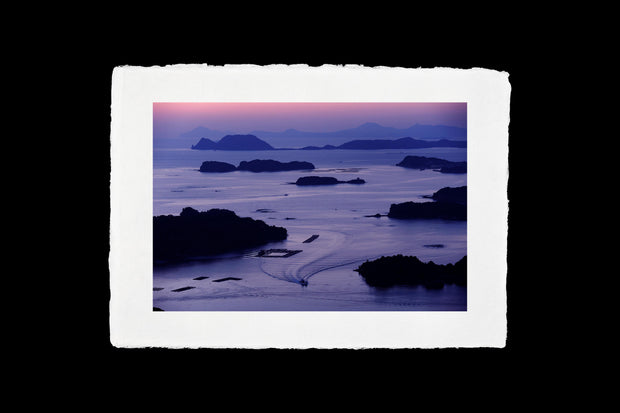 Kujukushima